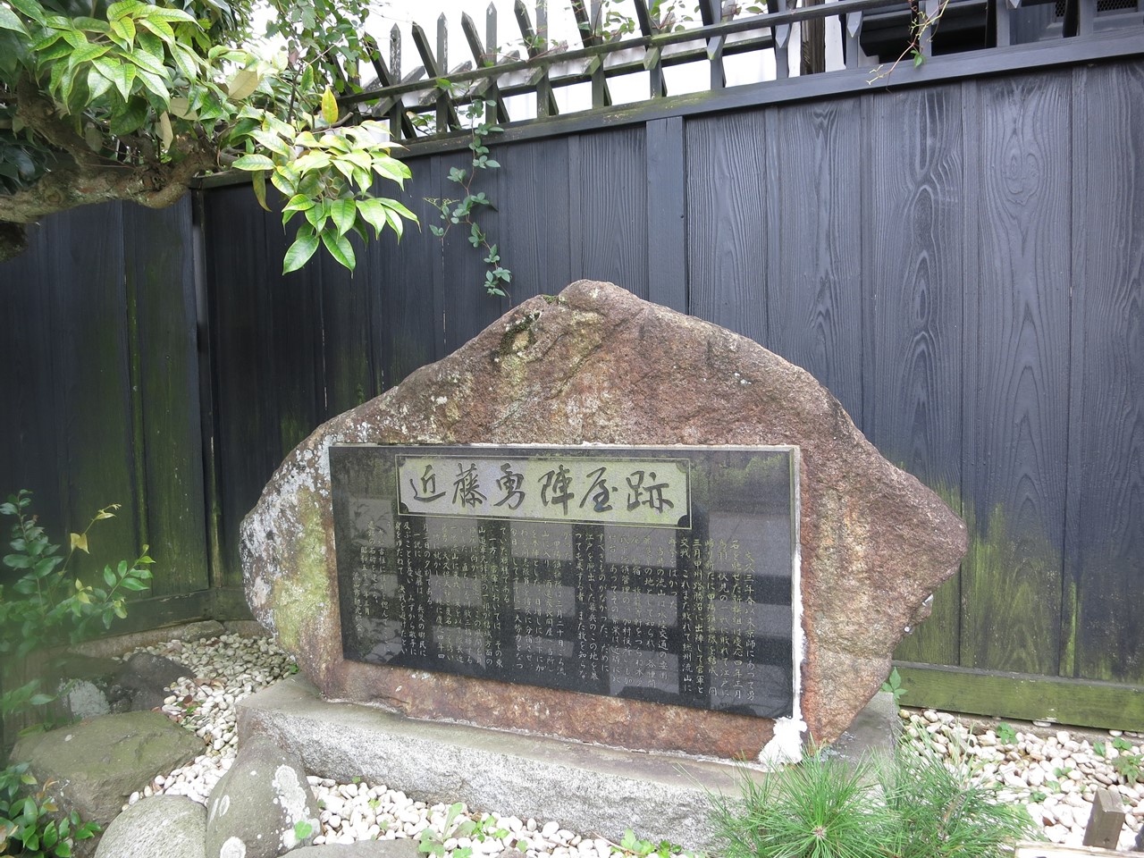 f0225627_1494035.jpg
