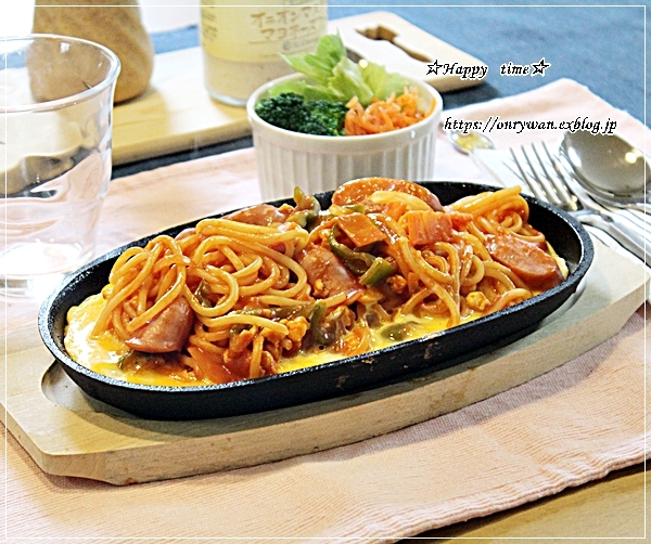 アスパラの肉巻き弁当とランチは鉄板イタリアン♪_f0348032_17223405.jpg
