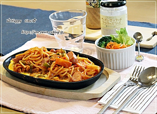 アスパラの肉巻き弁当とランチは鉄板イタリアン♪_f0348032_17224179.jpg