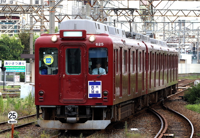 b0314633_15565754.jpg