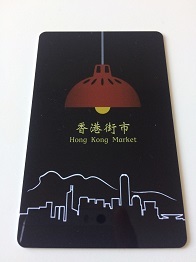 f0371533_15011254.jpg