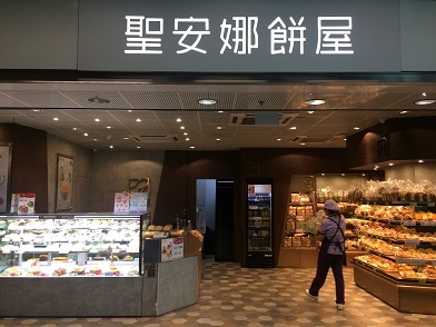 f0371533_18482649.jpg