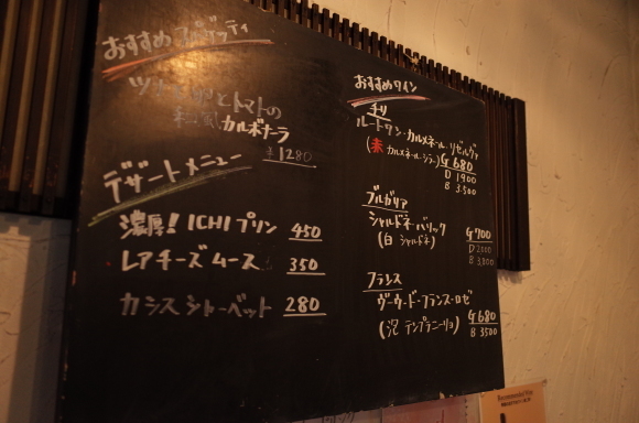 a0287336_17021139.jpg