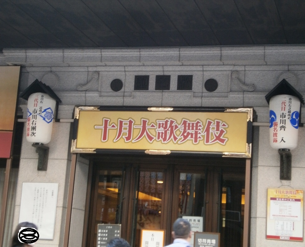 d0343540_10324430.jpg