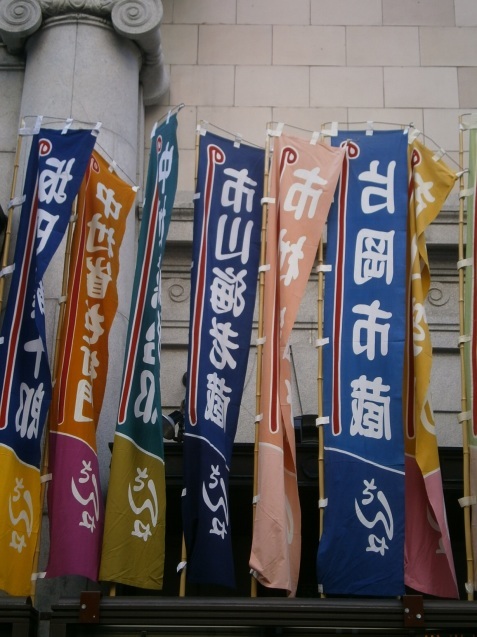 d0343540_10325320.jpg