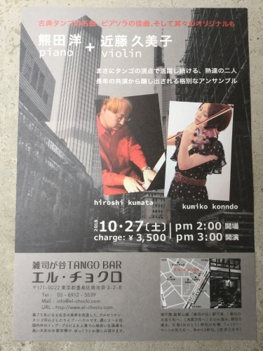 c0136441_15095844.jpeg