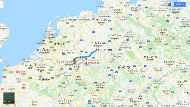 Mieleドイツ本社/工場見学&IFA2018視察研修へ①_c0156359_11315090.png