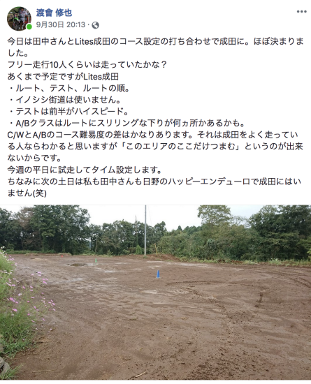 c0198263_18483276.png