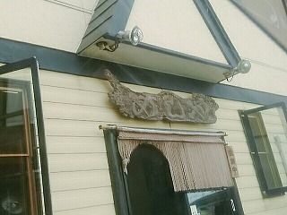 c0248067_14554358.jpg