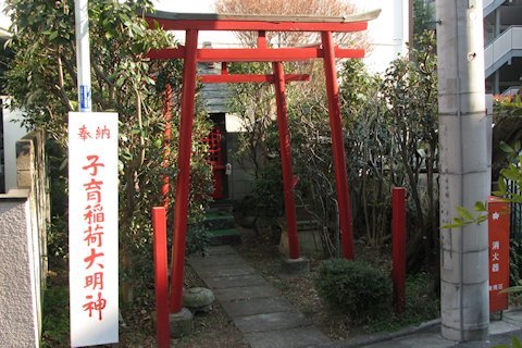 千川子育稲荷神社_a0121671_21475624.jpg