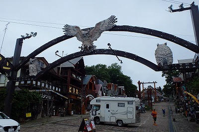b0171771_00062949.jpg