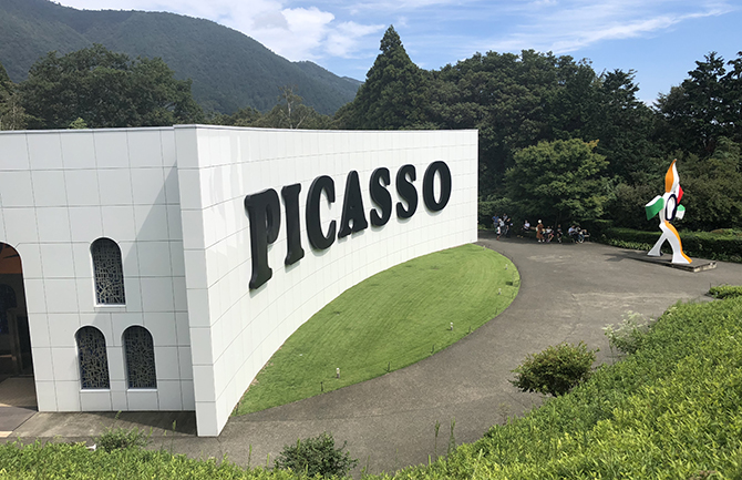 あなたはピカソ以上の天才なの?数をこなす努力をしたくないから質を求めると言い訳していないか?質より量_e0171573_849533.jpg