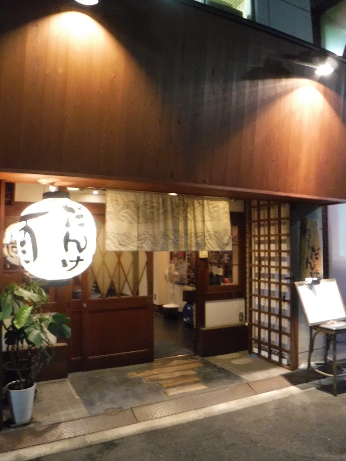 f0238779_16145194.jpg