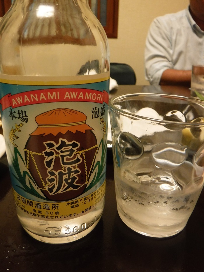 f0238779_16153765.jpg