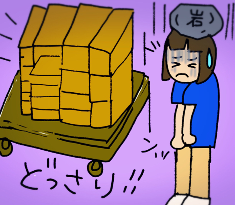 アレだけ話し合って決めたのに嘘だった_b0392383_13521442.jpg