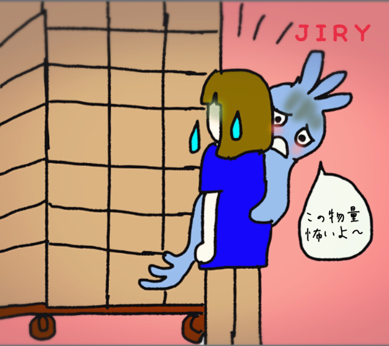 仕事を失いたくないばかりに_b0392383_18250791.jpg
