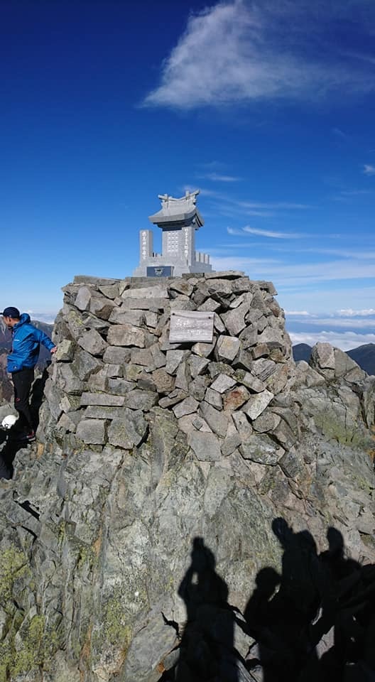 f0357487_17464577.jpeg