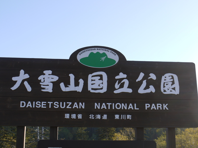 c0171889_10155451.jpg