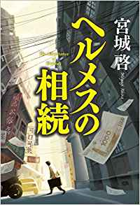 b0364791_09243614.png