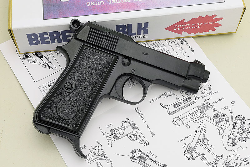 MEUピストル ベレッタ グロック 4点セット 東京マルイGlock17 gen4