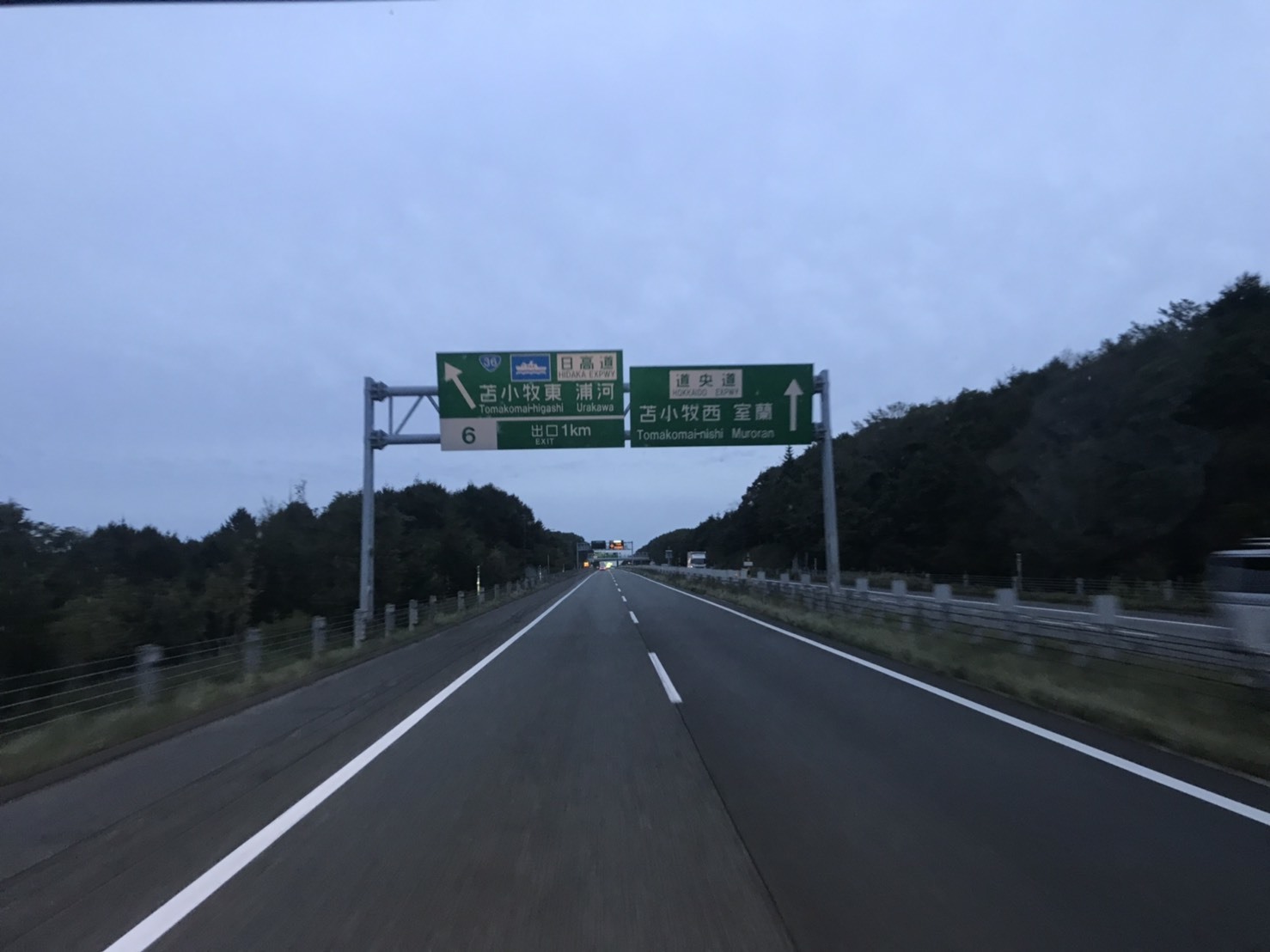 b0127002_19492129.jpg