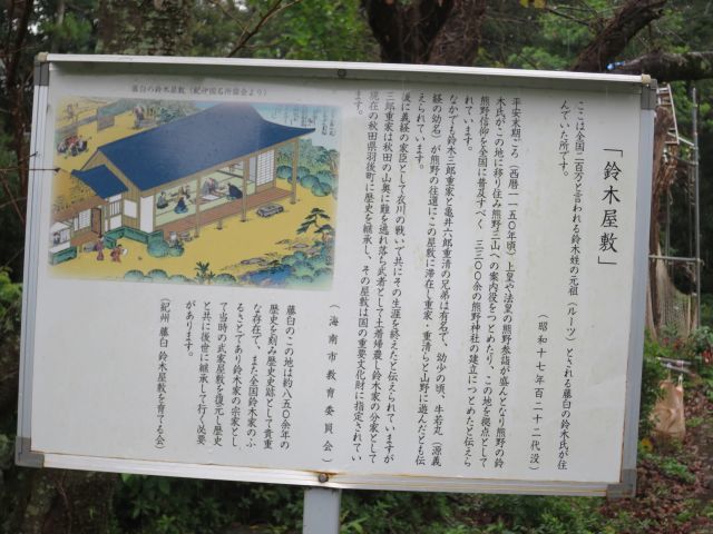 d0360104_18133045.jpg