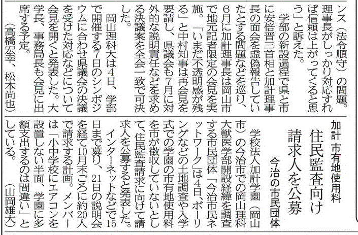 f0231709_12132386.gif
