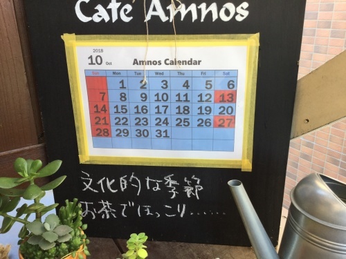 e0239312_09133515.jpeg