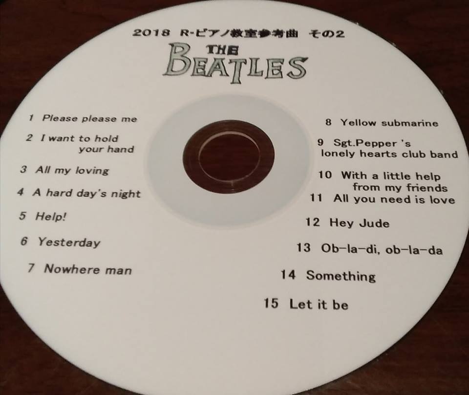 R・ピアノ教室2018遠足・ライブハウスでThe Beatlsを聴く・予告_b0169513_01590937.jpg