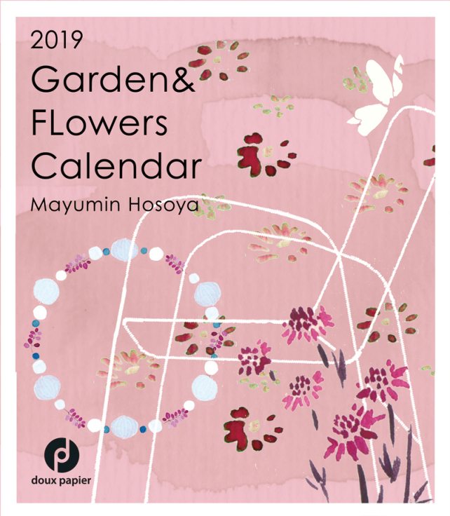 Mayumin 2019Garden&FlowersCalendar_f0172313_12010147.jpg