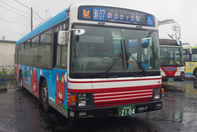 小田急バス 11-A9317（多摩200か2104） : 生茶倉庫前