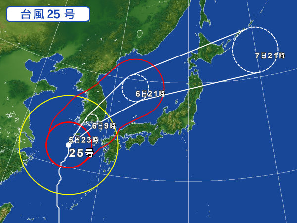 e0083517_23583509.jpg