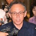 玉城デニーはDCに飛べ、間髪を置かず自己決定外交に打って出よ_c0315619_14371652.jpg