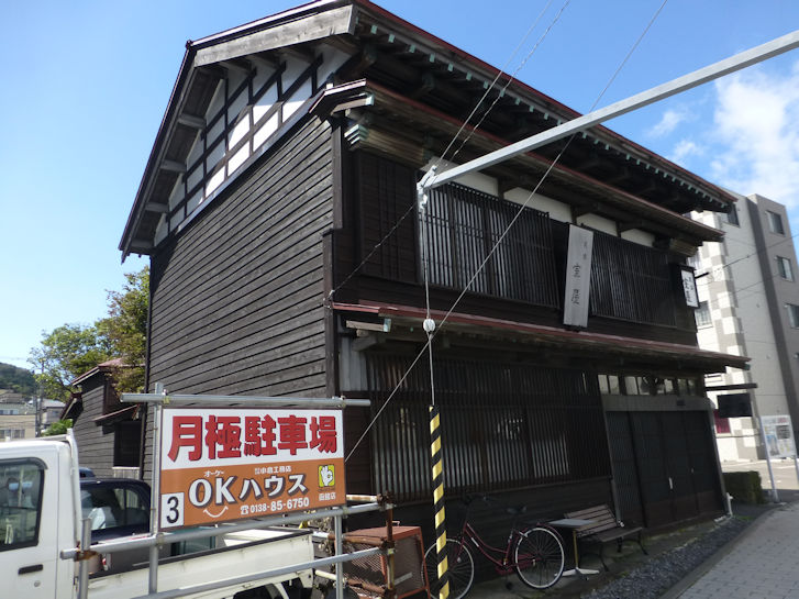 函館・札幌編(27):函館(15.9) _c0051620_2252631.jpg