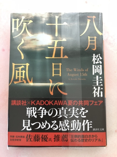 a0114521_11322931.jpeg