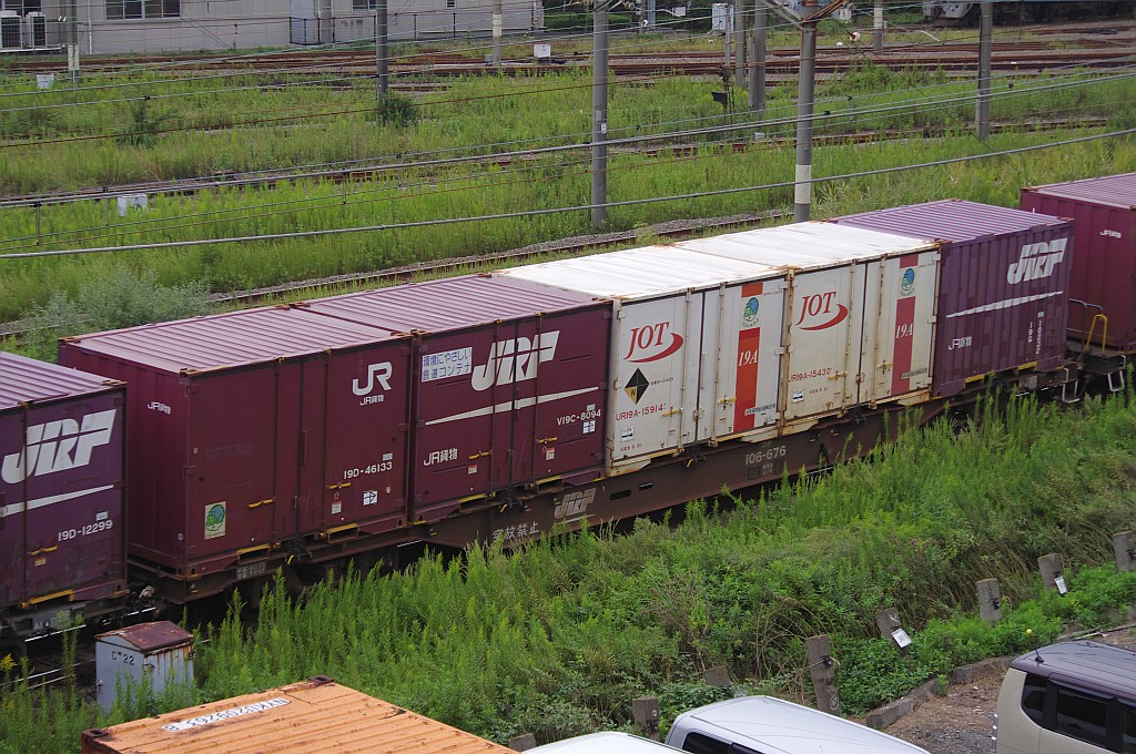 f0203926_2331520.jpg