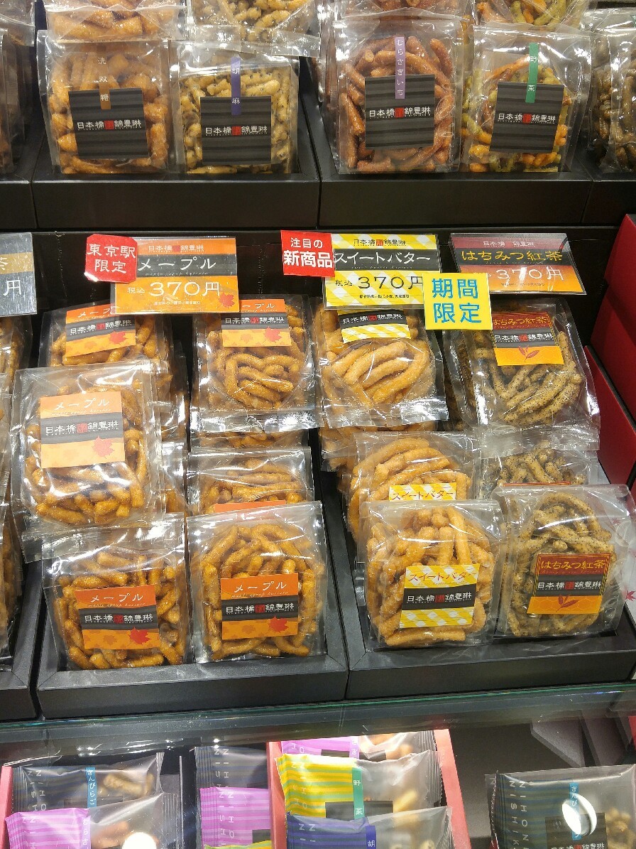 c0124528_18313897.jpg