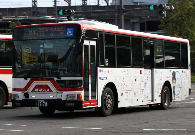 b0314633_11045664.jpg