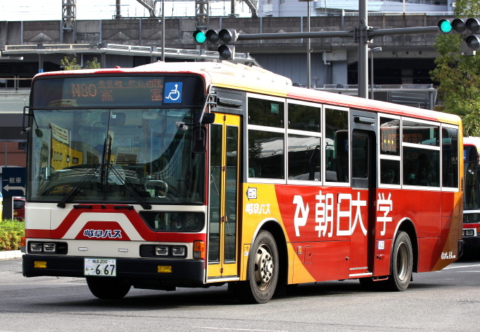 b0314633_11061839.jpg