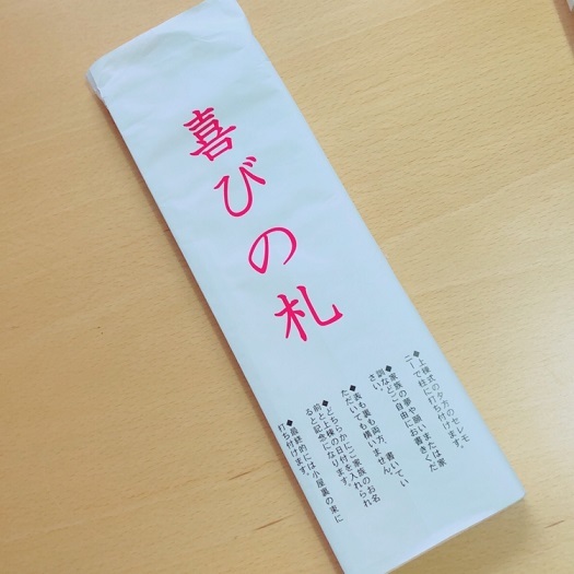 c0367433_18003770.jpeg