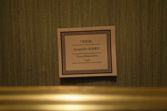 a0287336_23205307.jpg