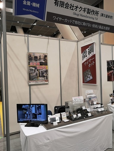 b0074939_10312748.jpg