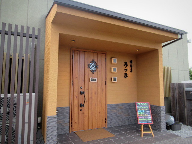 f0236260_23461699.jpg