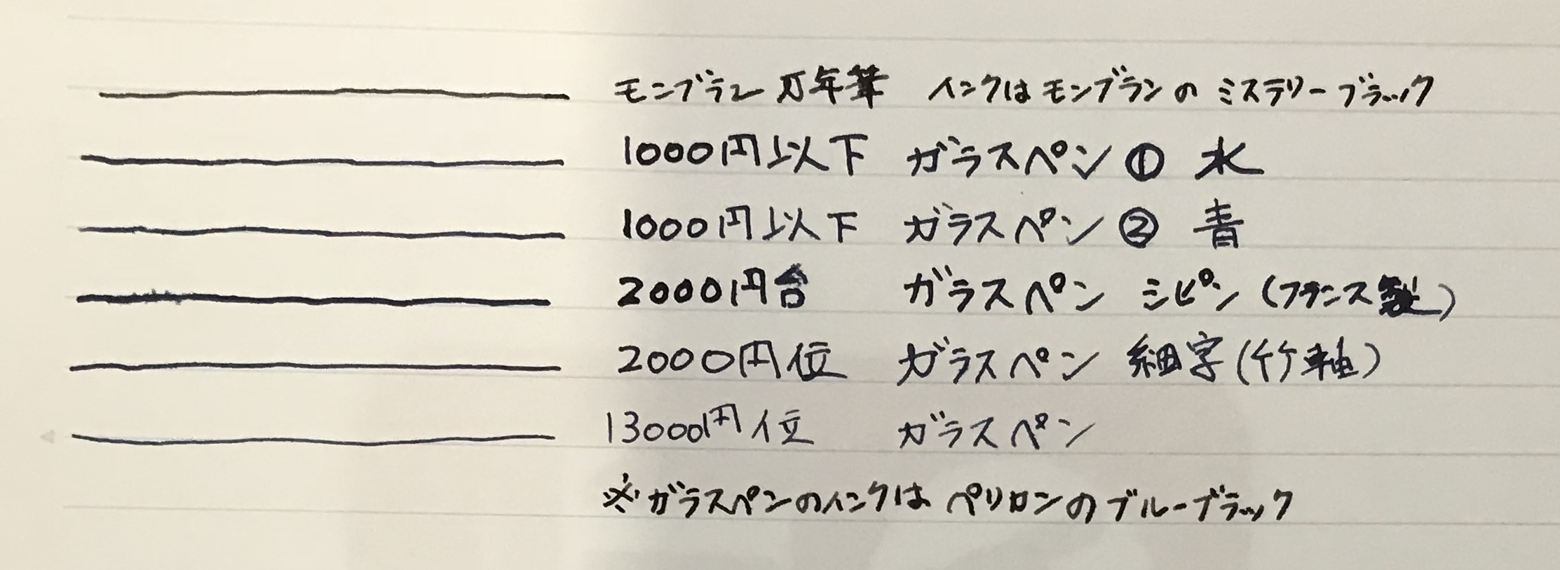 c0108863_09435675.jpeg