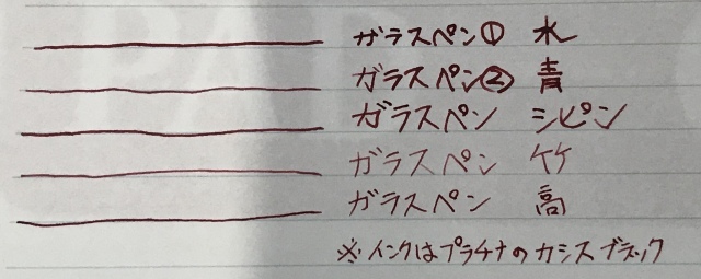 c0108863_10154928.jpeg