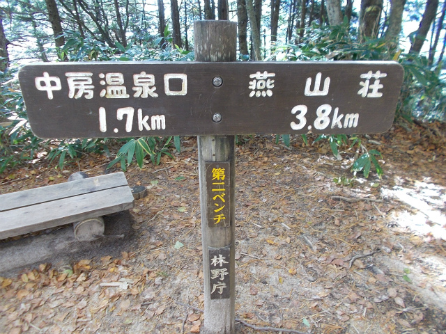 c0219866_14094273.jpg