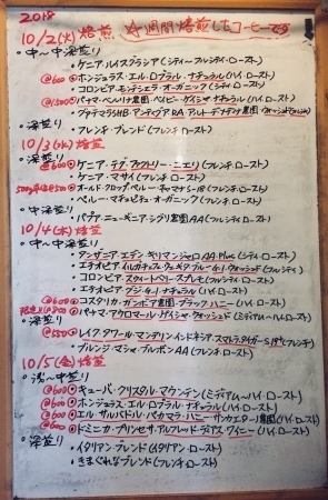 e0253571_17302748.jpeg