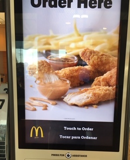 マクドナルドのセルフオーダー・キオスク_e0350971_13511594.jpg