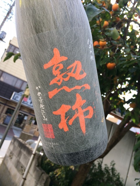 c0175182_20262535.jpg