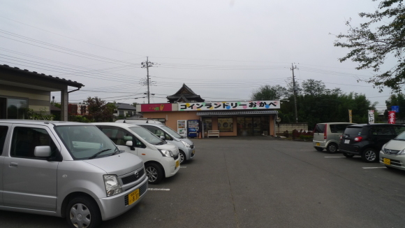 c0212083_17165590.jpg